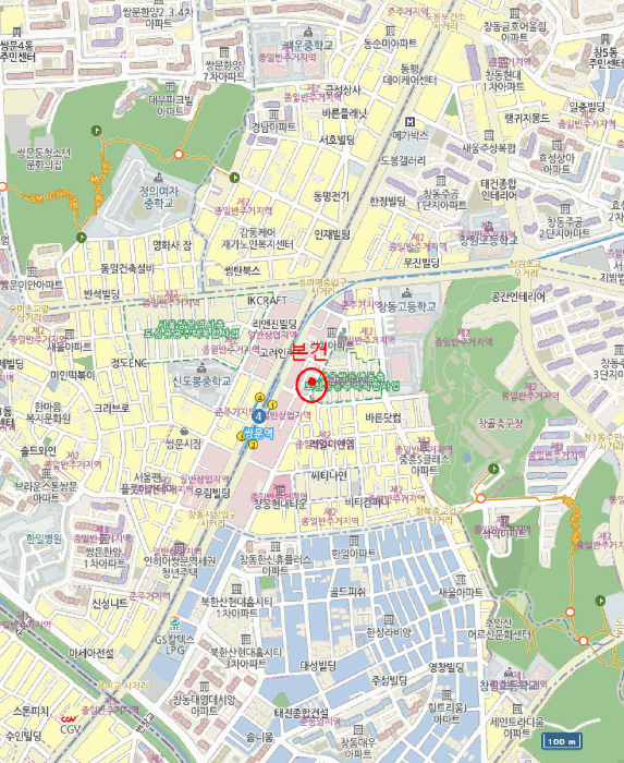 물건 사진 7