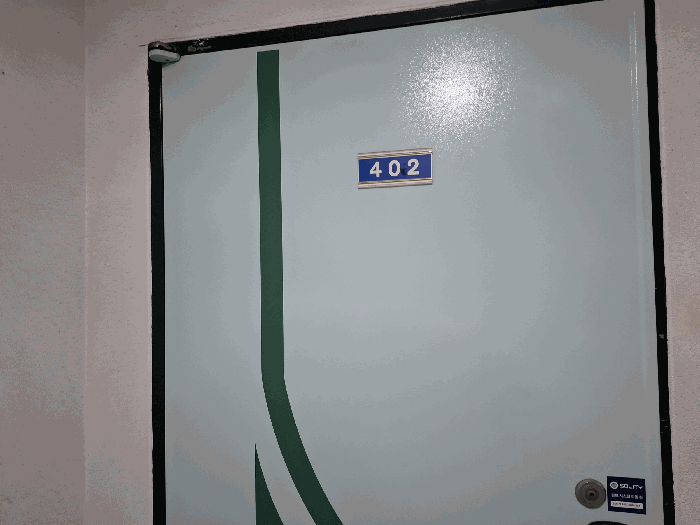 물건 사진 10
