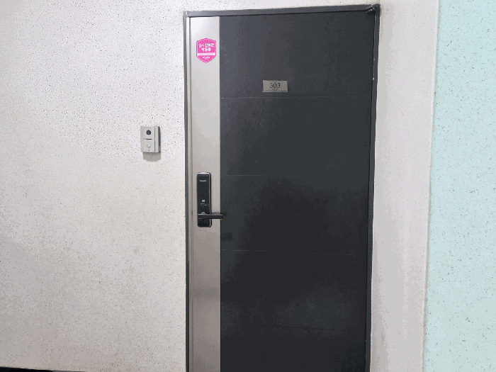 물건 사진 11