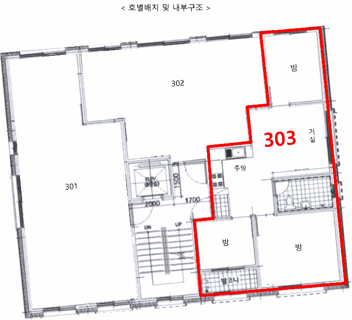 물건 사진 13