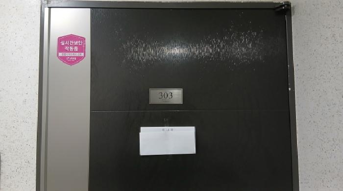 물건 사진 4