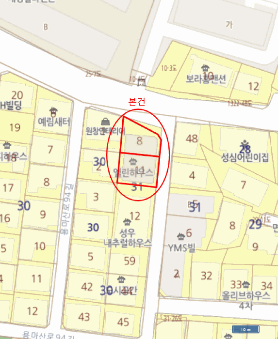 물건 사진 5