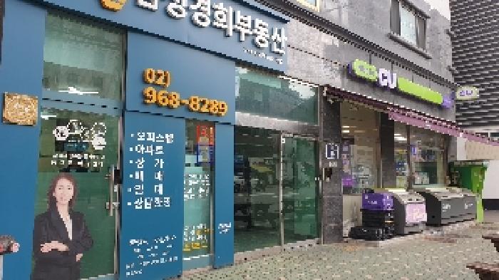물건 사진 9