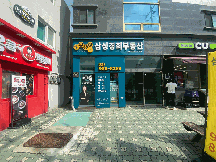 물건 사진 20
