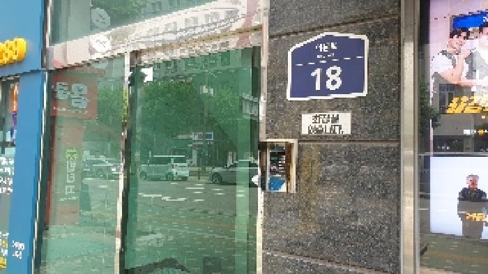 물건 사진 4