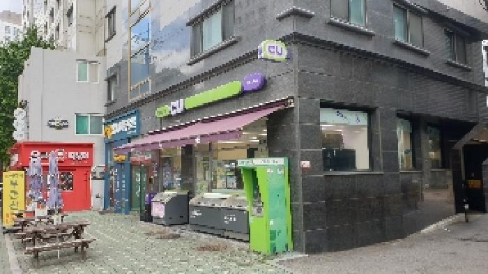 물건 사진 7