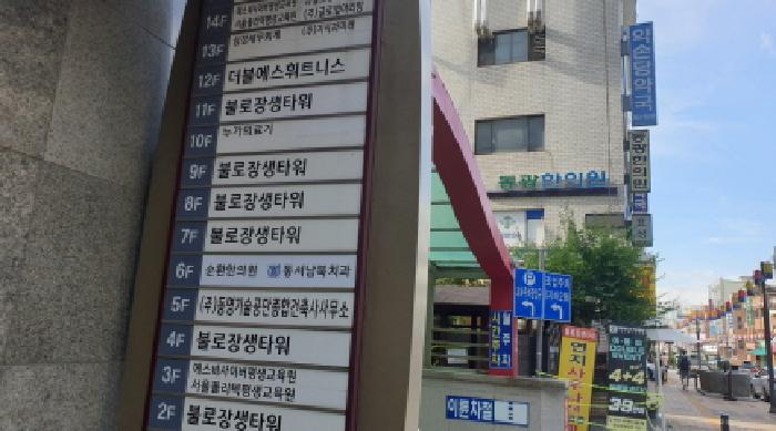 물건 사진 2