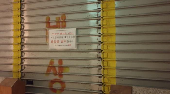 물건 사진 11