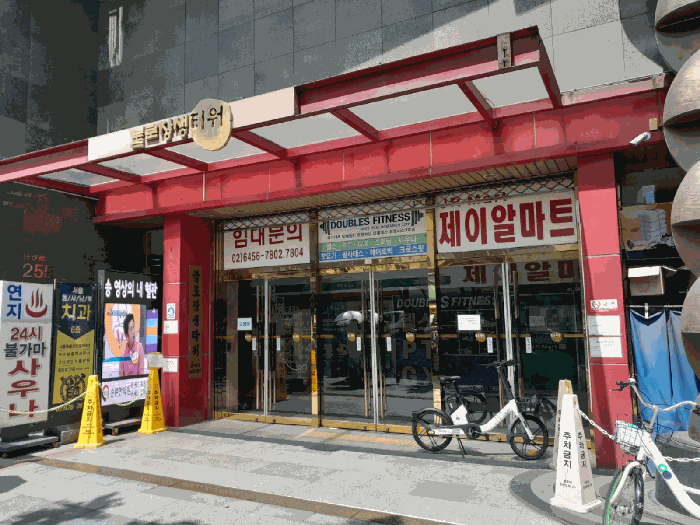 물건 사진 16