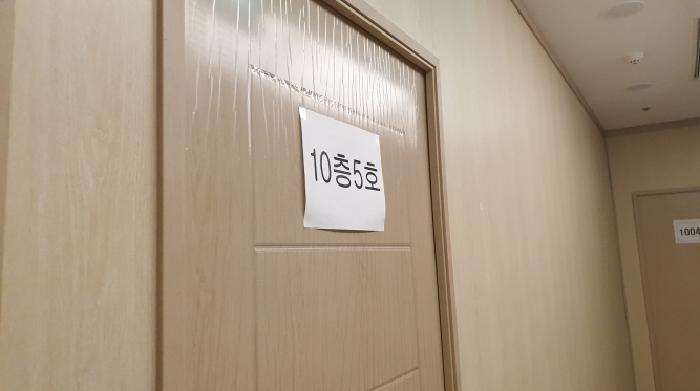 물건 사진 7