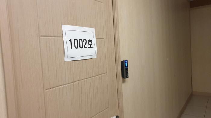 물건 사진 10
