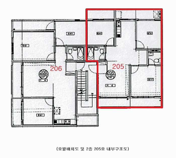 물건 사진 15