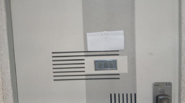 물건 사진 3