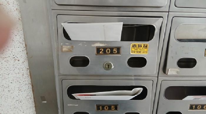 물건 사진 4