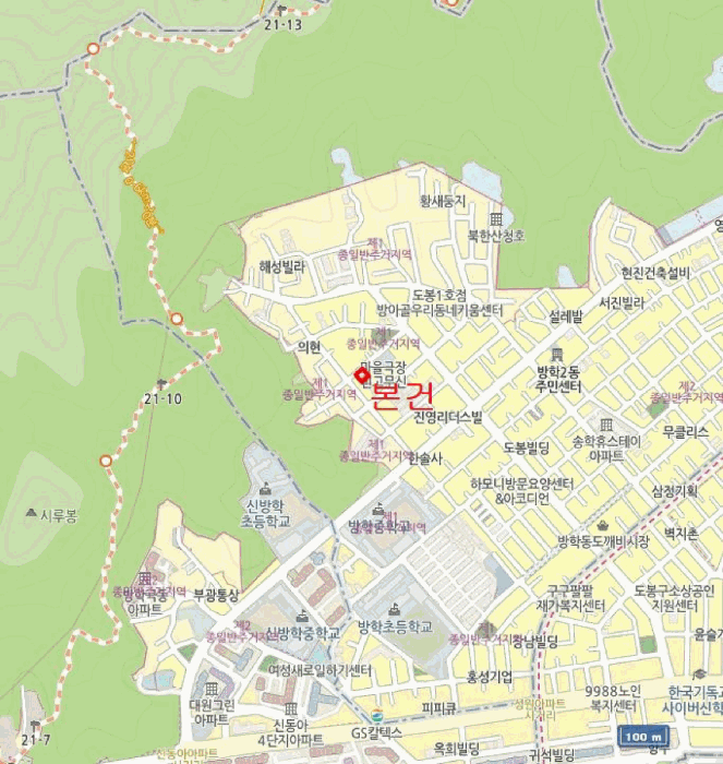 물건 사진 5