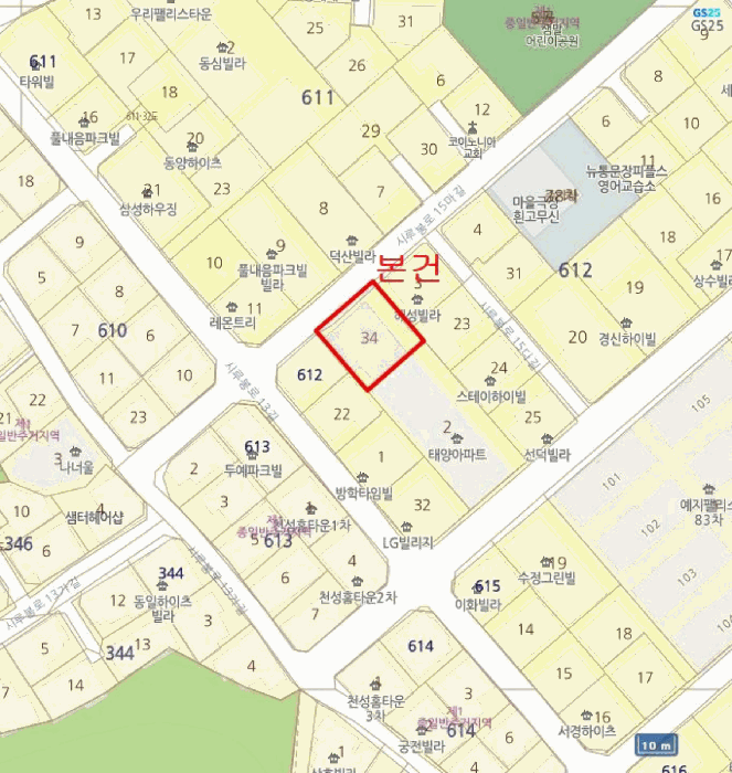 물건 사진 6