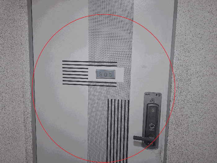 물건 사진 10