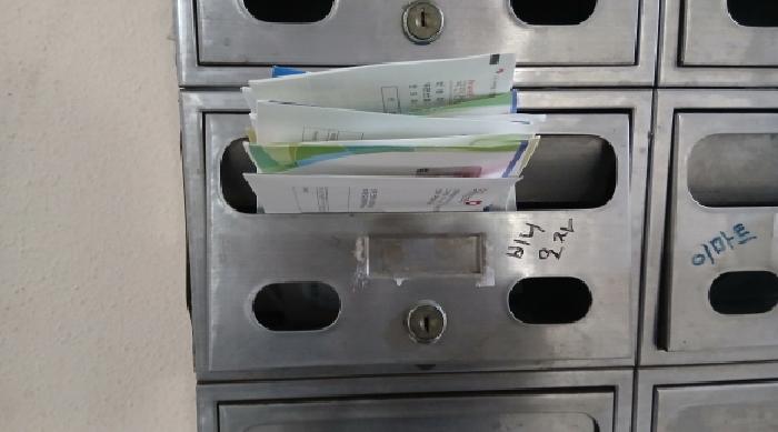 물건 사진 11