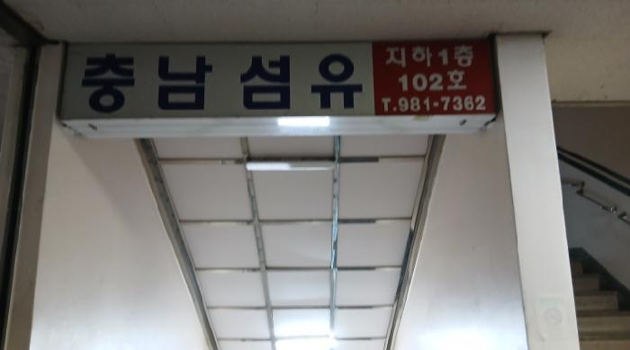 물건 사진 4