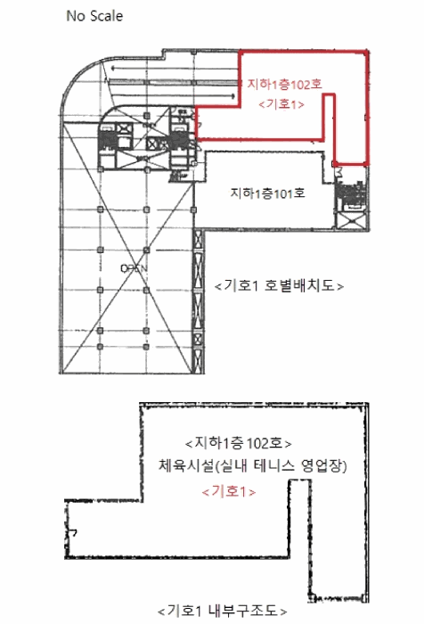 물건 사진 31