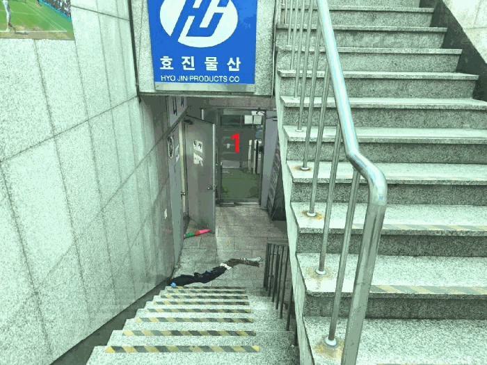 물건 사진 18