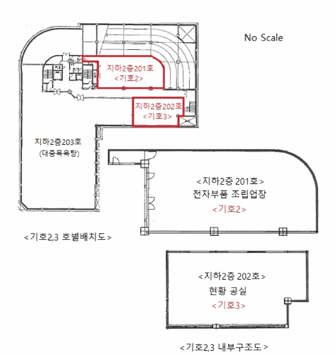 물건 사진 32