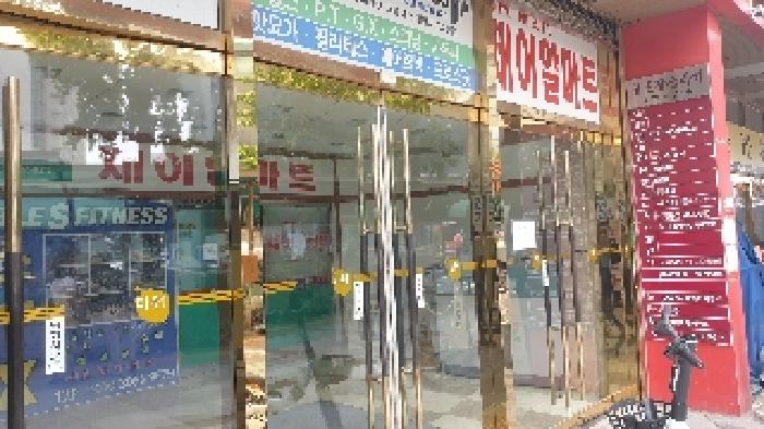 물건 사진 4