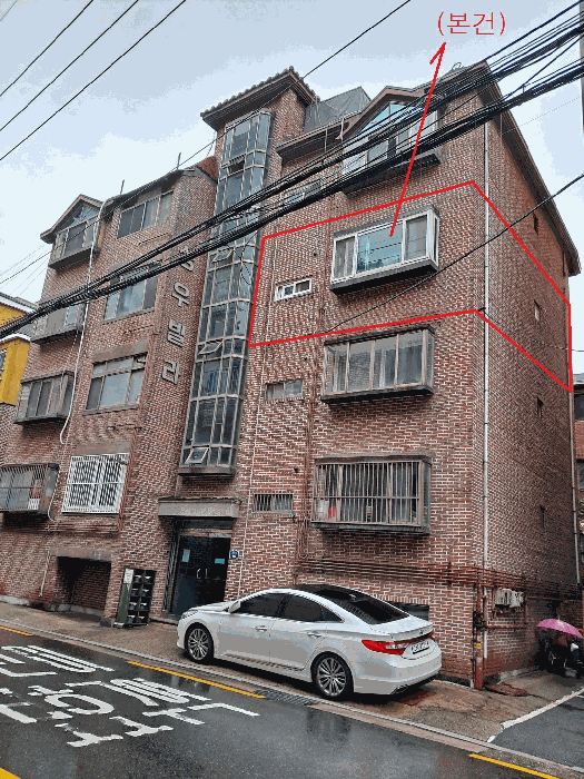 물건 사진 8