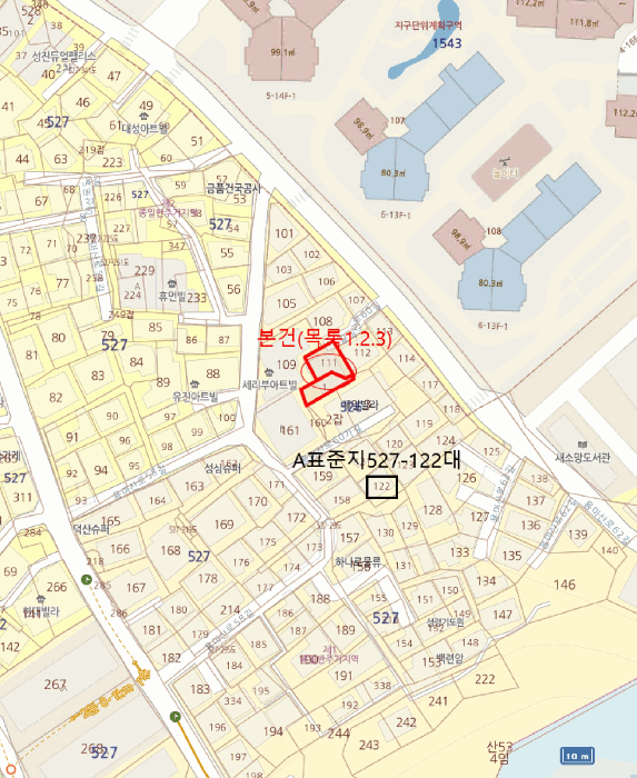 물건 사진 14