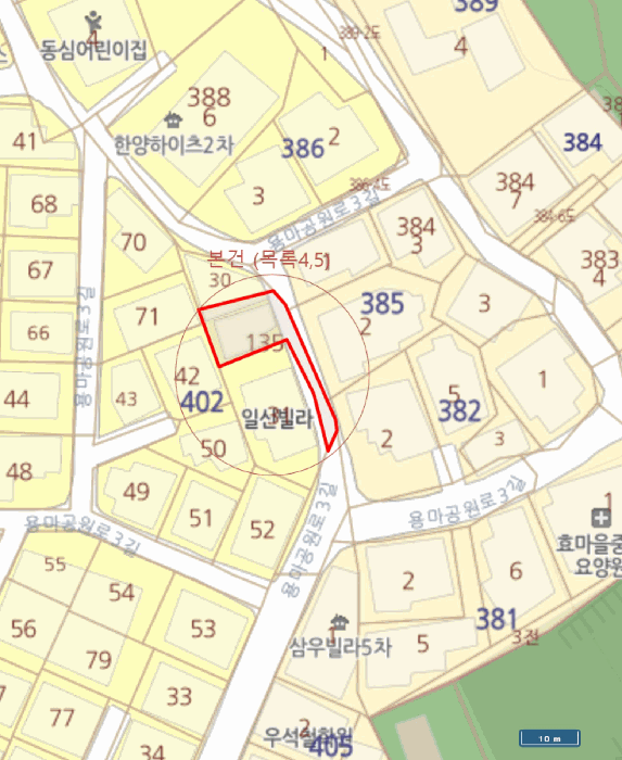 물건 사진 17