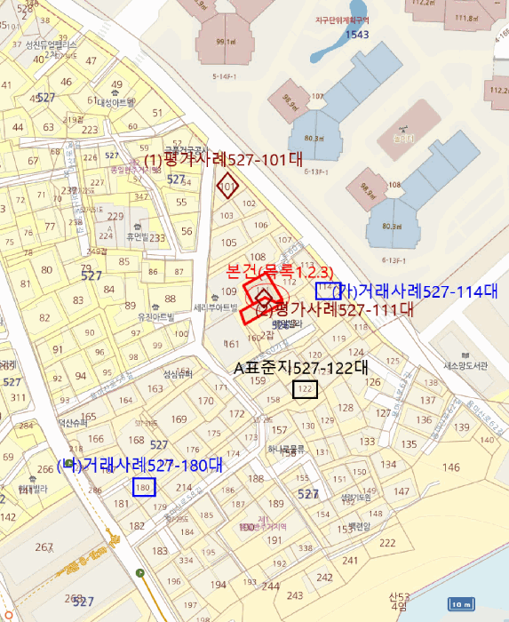물건 사진 18