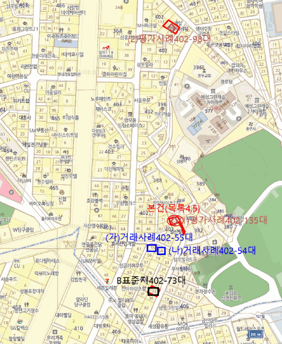 물건 사진 19
