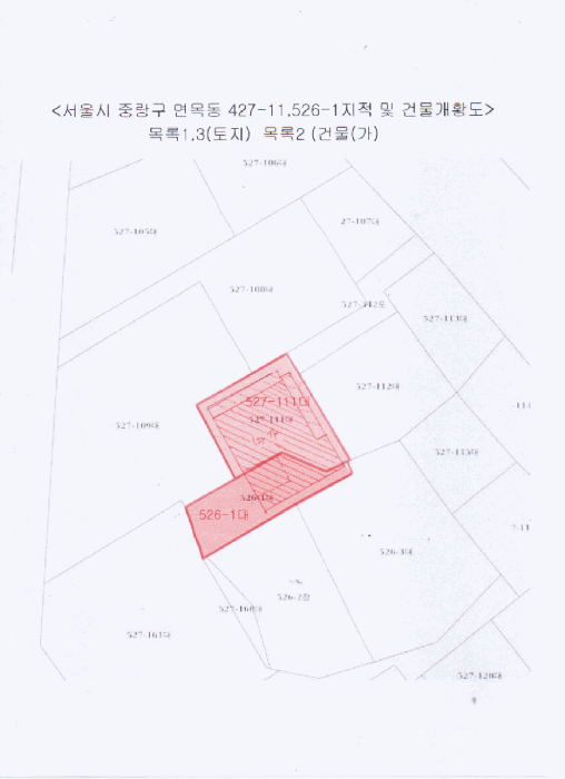 물건 사진 36