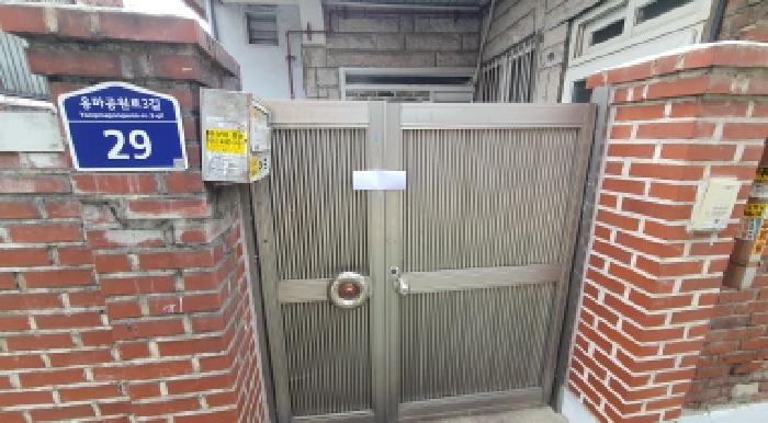 물건 사진 10