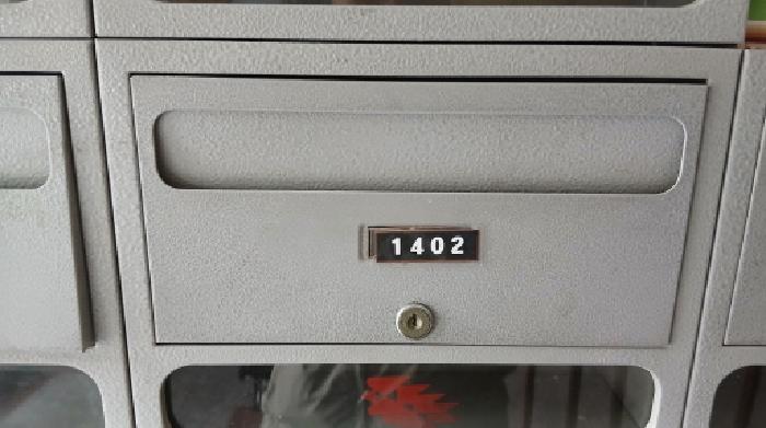 물건 사진 4