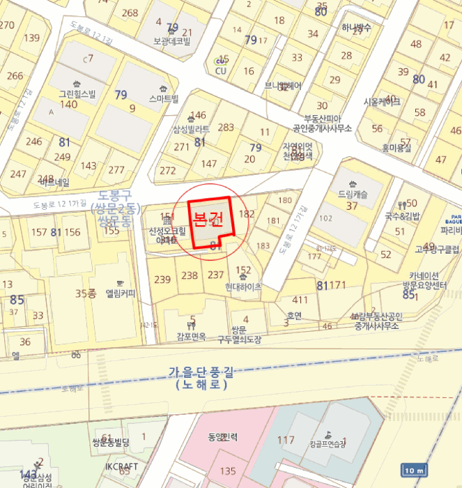 물건 사진 5