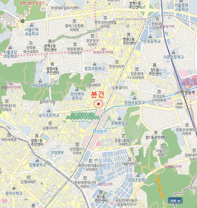 물건 사진 6