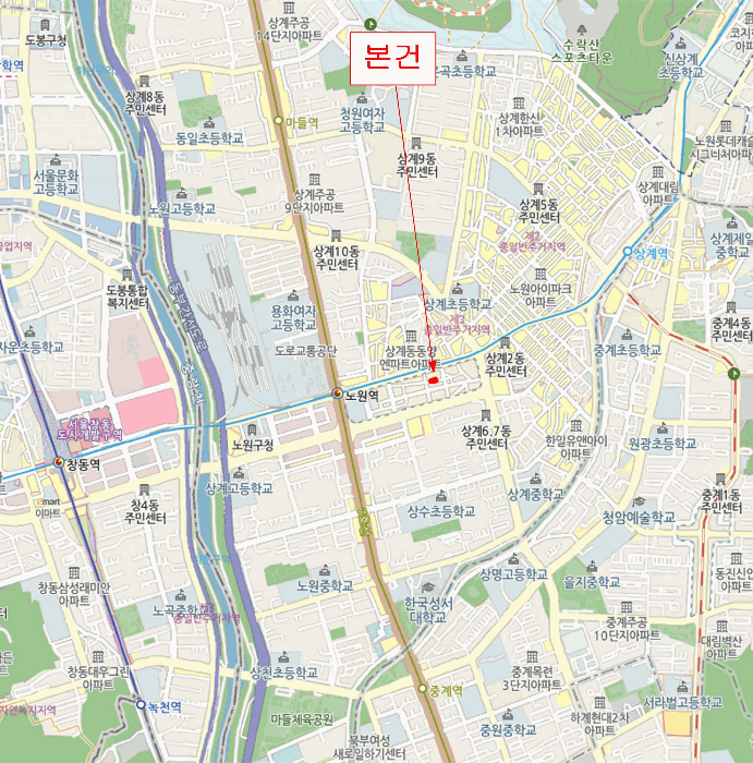 물건 사진 11