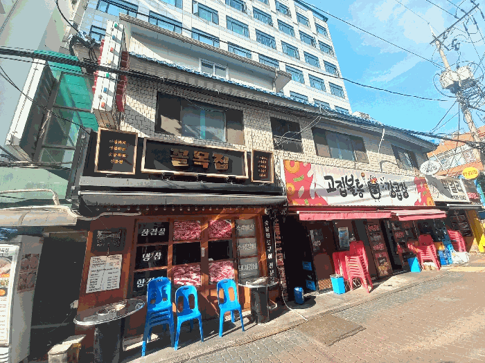 물건 사진 14