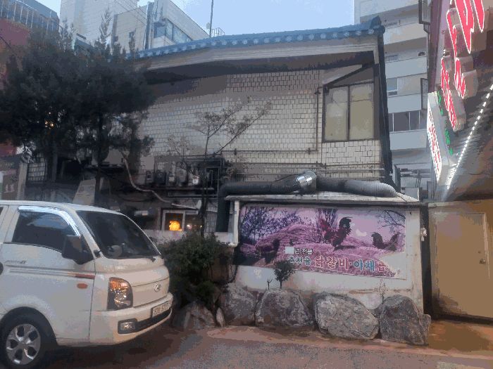 물건 사진 17