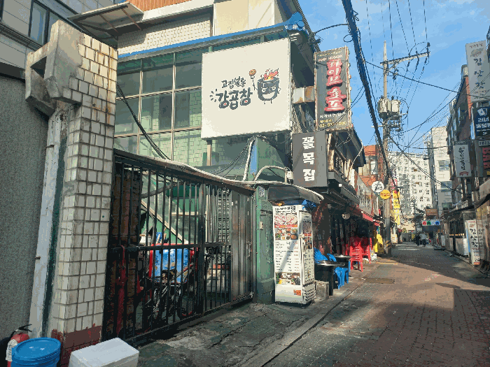 물건 사진 18