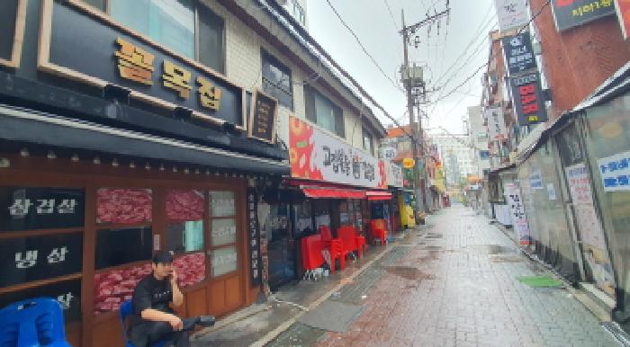 물건 사진 3