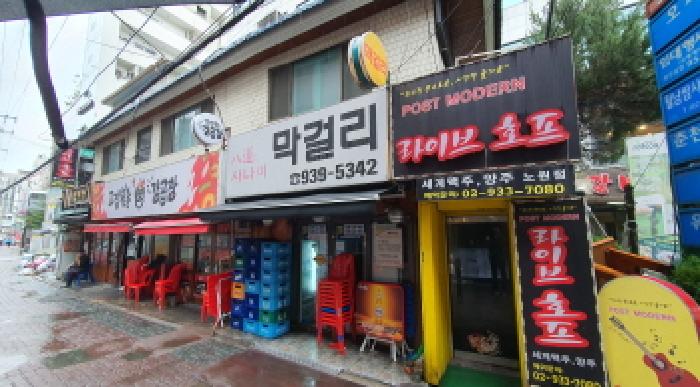 물건 사진 4