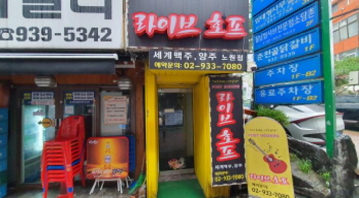 물건 사진 8