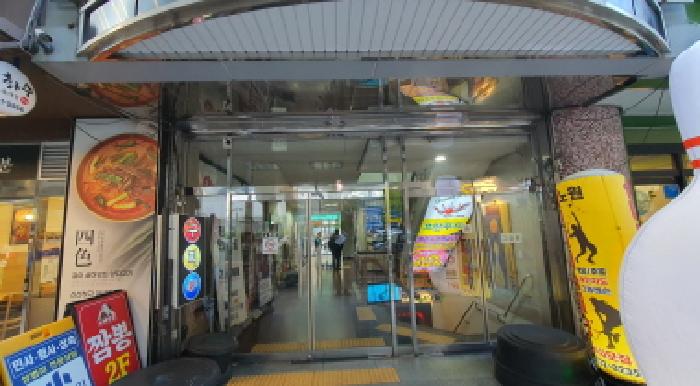 물건 사진 1