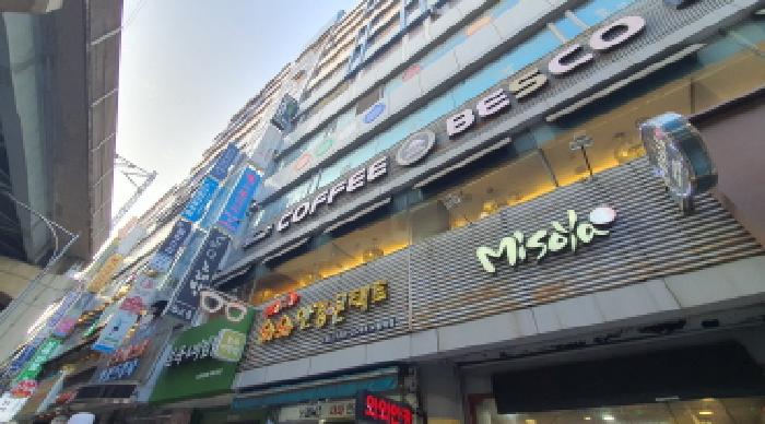 물건 사진 2