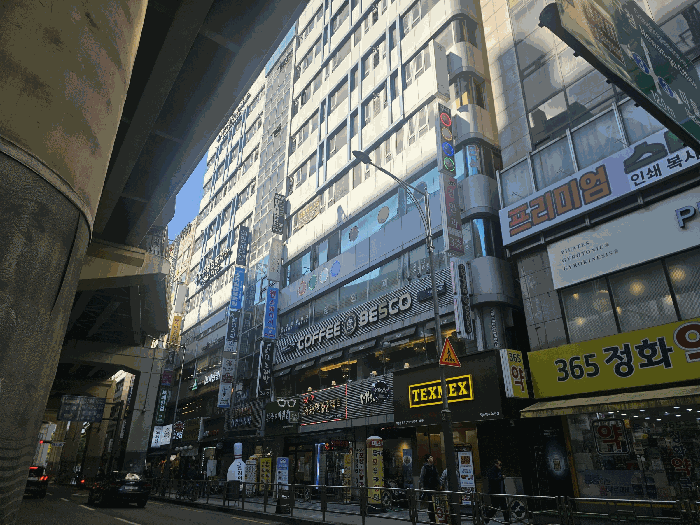 물건 사진 5