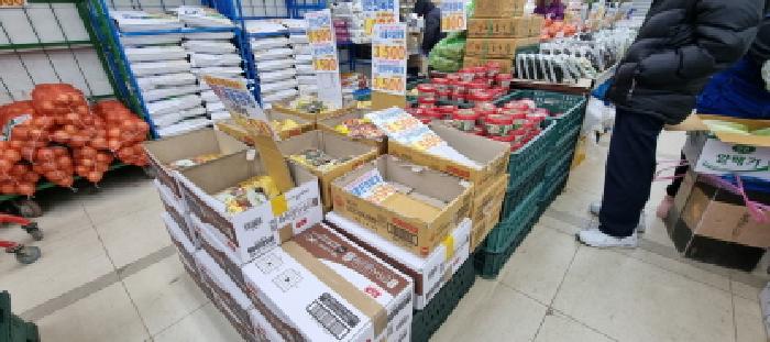 물건 사진 5