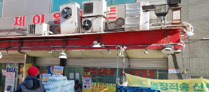 물건 사진 6