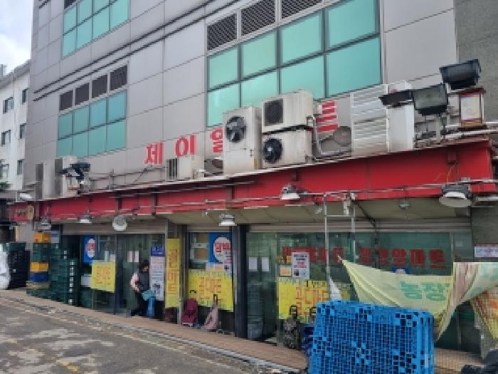 물건 사진 7